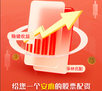4月决断：市场进入基本面驱动阶段 业绩确定性成为抓手