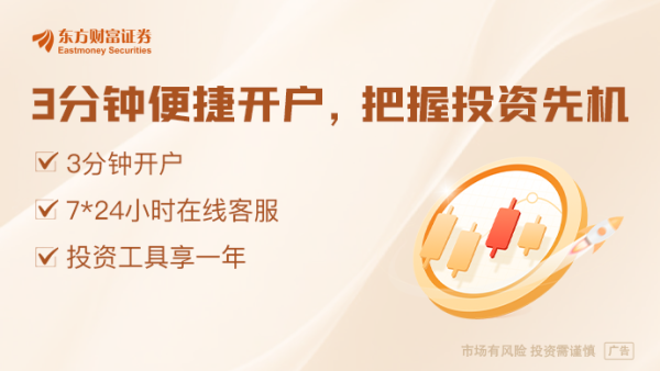 配资讨论网 方正证券：中越、中马联合声明提及引进中国大飞机 C919出海或加速