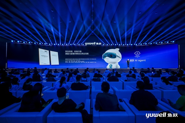 正规的配资网站 鱼跃医疗AI健康管家AI agent问世，引领时代共创共生新征程